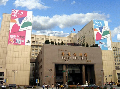 15-taipei_city_hall