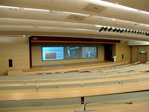 chang_gung_mc_lecture_theatre
